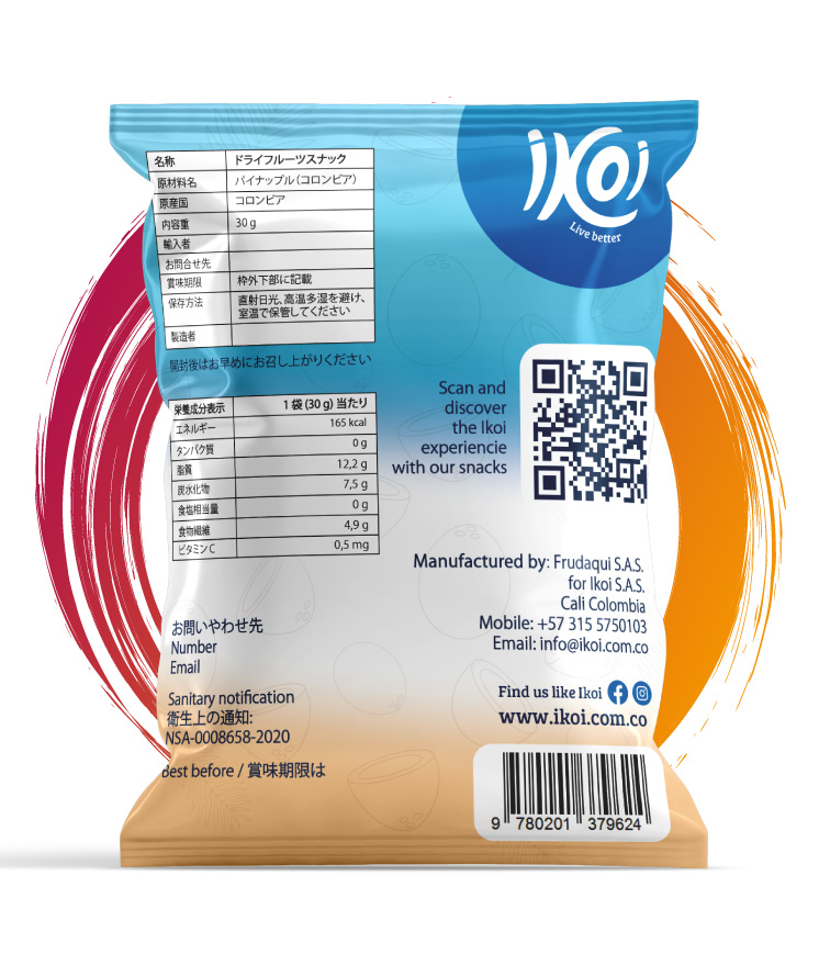 snack-coco-ikoi-colombia-japan-2