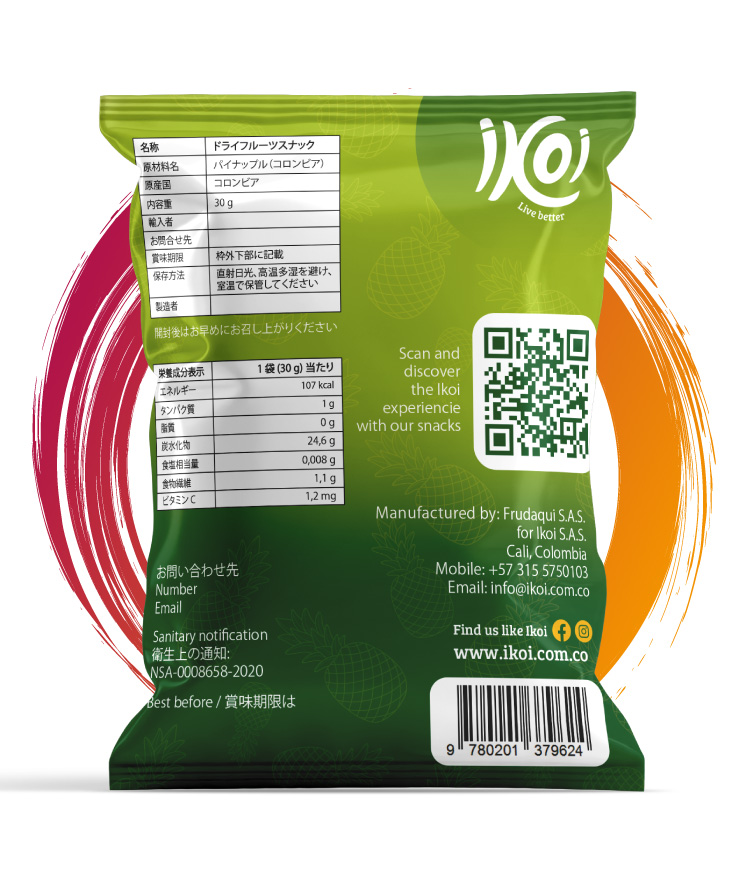 snack-pina-ikoi-colombia-japan-2